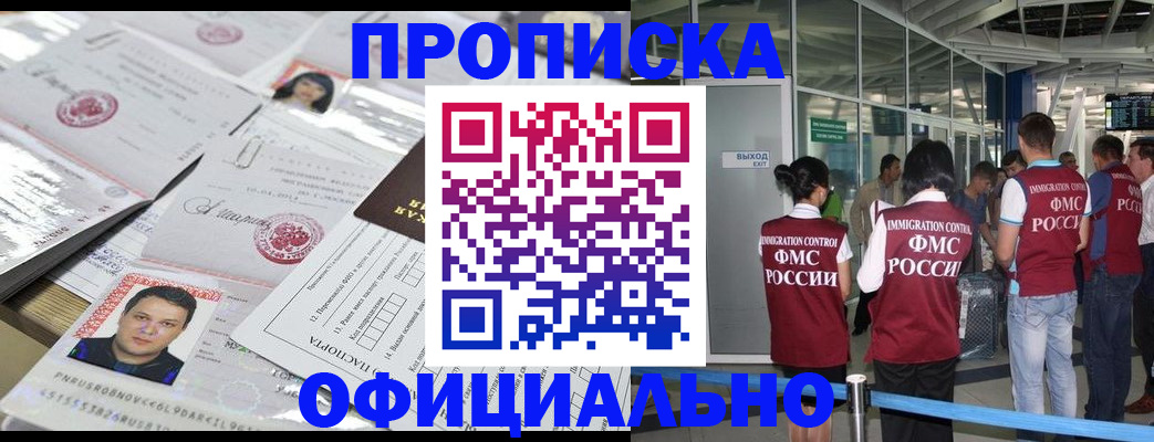 форма 3 в Новочебоксарске